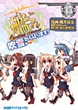ブラザー トラップのtwitterイラスト検索結果 古い順 ブラザー トラップのtwitterイラスト検索結果 古い順