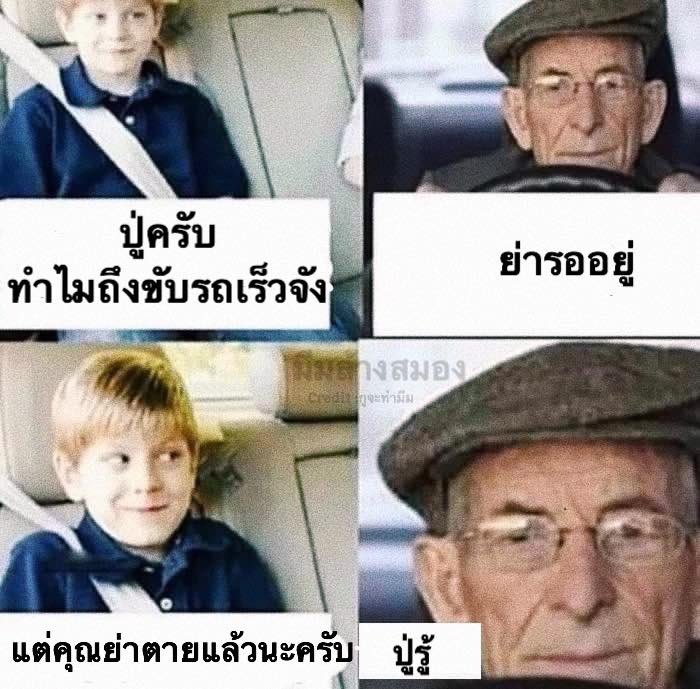 fannnore's tweet image. 5555555555555555555555 เมดมายเดย์