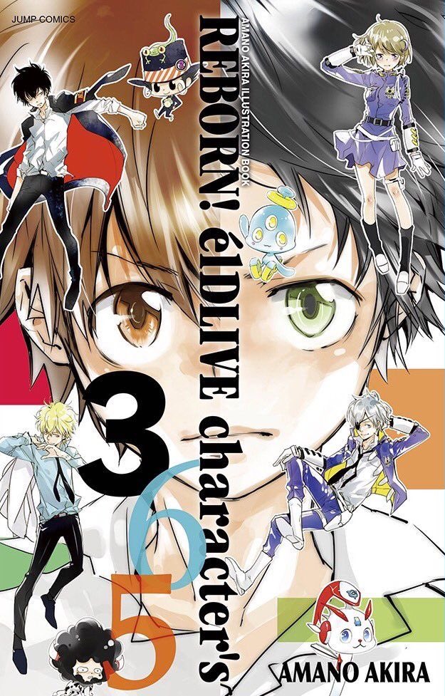 Trell Training Arc On Twitter A Couple Pics From Underrated Artist That Are Never Talked About Yugioh Kazuki Takahashi Digimon Kenji Watanabe Psycho Pass Hitman Reborn Eldlive Akira