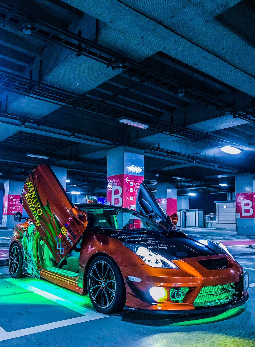 تويتر 龍壱 がぶりえら痛車 12 18海南駅前展示 على تويتر 全日本オレンジの車はかっこいい選手権 自家塗装のアルティメイトシャイニーオレンジ ٩ ˊwˋ و T Co M3bv6jlasq