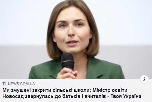 Сьогодні Кабмін ухвалив 7 дерегуляційних рішень, які спростять життя бізнесу, - Милованов - Цензор.НЕТ 9096