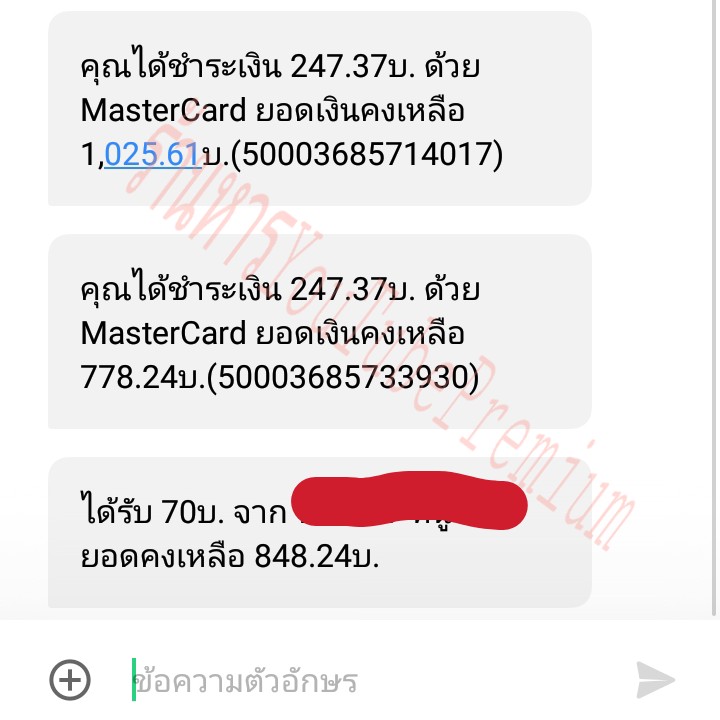 Youtube04160083's tweet photo. ซื้อร้านเราดียัง
ใช้ครบต่อได้อีกไม่ต้องเปลี่ยนเมล
ไม่มีปัญหาในการใช้งาน
ไม่ต้องลบแอพลงใหม่ 
ใช้ได้ทั้ง ios / android
แอคแท้ตัดบัตรจริงทุกเดือน 
 #หารYouTubePremium 
#youtubepremium #หารYouTubePremium
#หารyoutube #หารยูทูป #ยูทูป https://t.co/KhSZ4Txu3B https://t.co/VjqI77H24H https://t.co/JSurA7tqpJ