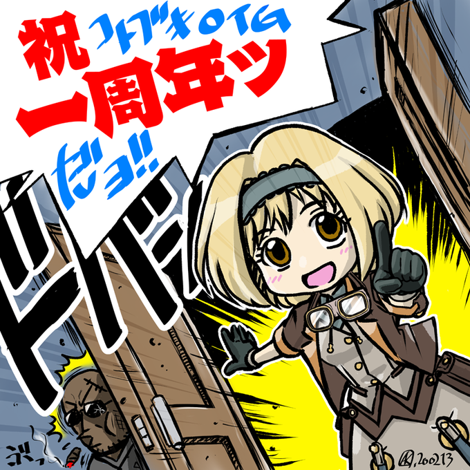 袈裟のtwitterイラスト検索結果