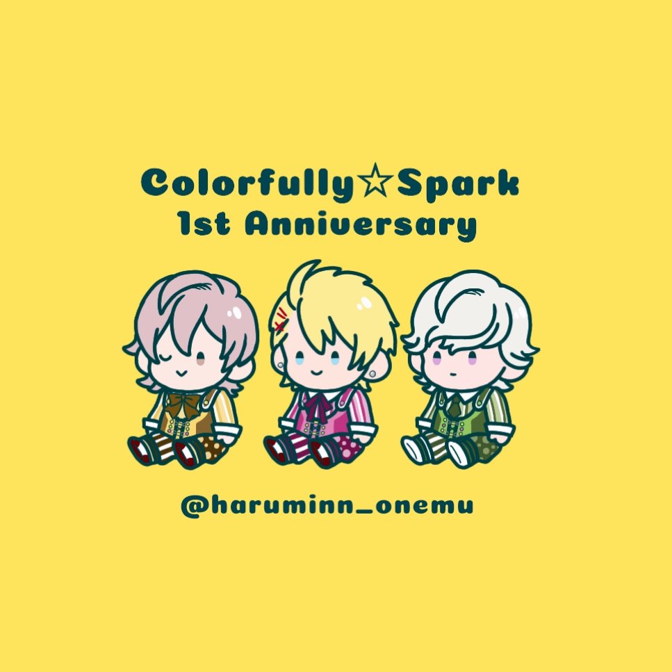 「Colorfully☆Spark発売一周年おめでとうございます?✨???✨ 」|haru.のイラスト