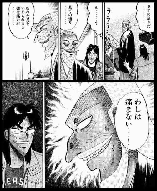 悪役になったら言いたいセリフ を含むマンガ一覧 いいね順 ツイコミ 仮 悪役になったら言いたいセリフ を含むマンガ一覧 いいね順 ツイコミ 仮