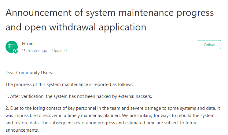 Fcoin maintenance shut down