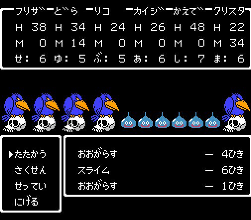 クローンゲームのtwitterイラスト検索結果 クローンゲームのtwitterイラスト検索結果