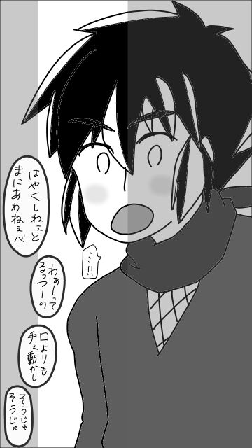 Twoucan 忍者トットリ生誕祭 の注目ツイート イラスト マンガ コスプレ モデル Twoucan 忍者トットリ生誕祭 の注目ツイート イラスト マンガ コスプレ モデル