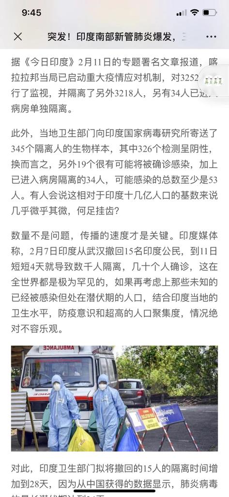 LUOLUO7777's tweet photo. https://t.co/yIXf4FR9a2