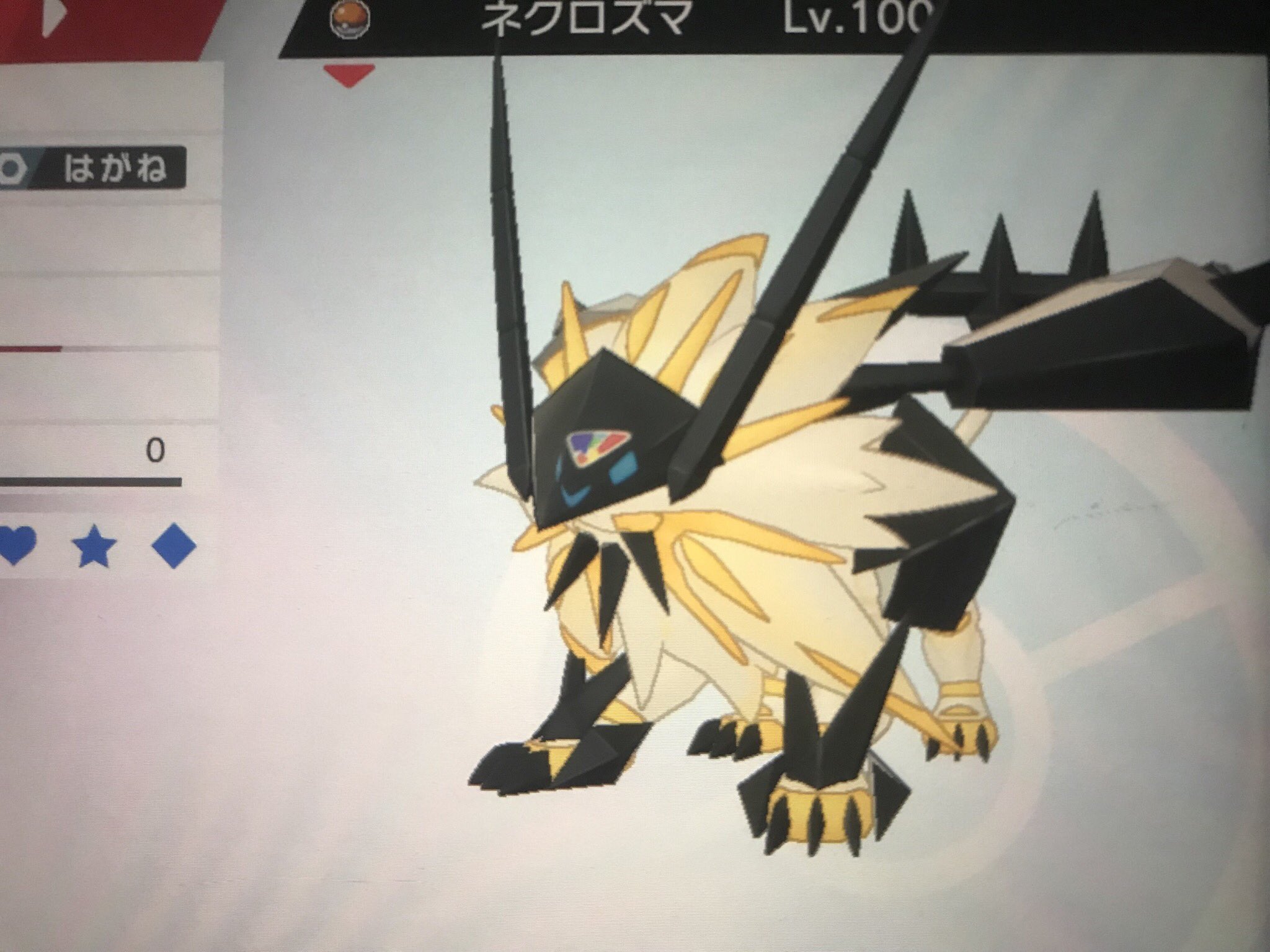 カプモン ポケモン ダクマ ウーラオス バドレックス レジエレキ レジドラゴに全国図鑑ナンバーが今後振られる フリーザー サンダー ファイヤーのガラルのすがたについては通常のすがたと統一されるか不明 T Co Yc3sovmzsu Twitter