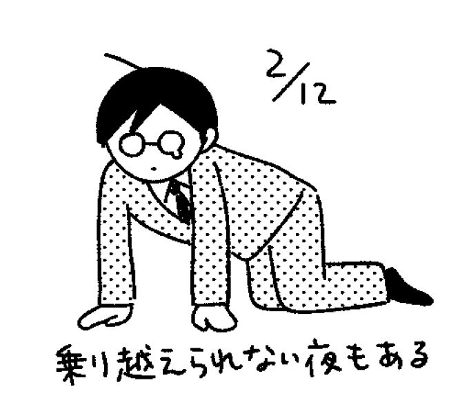 あるのよ 