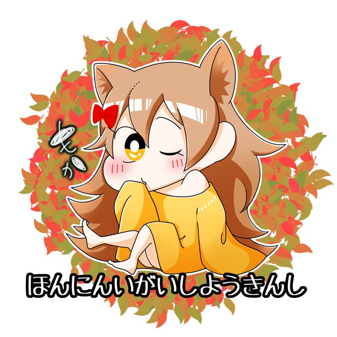 ミラティブ の評価や評判 感想など みんなの反応を1時間ごとにまとめて紹介 ついラン ミラティブ の評価や評判 感想など みんなの反応を1時間ごとにまとめて紹介 ついラン