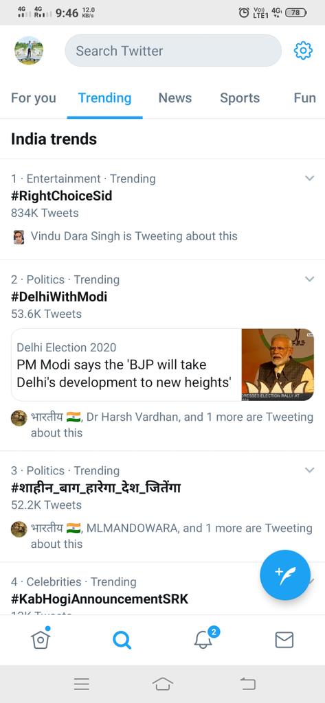 Ha No1. He in India trending me 
835k
#RightChoiceSid