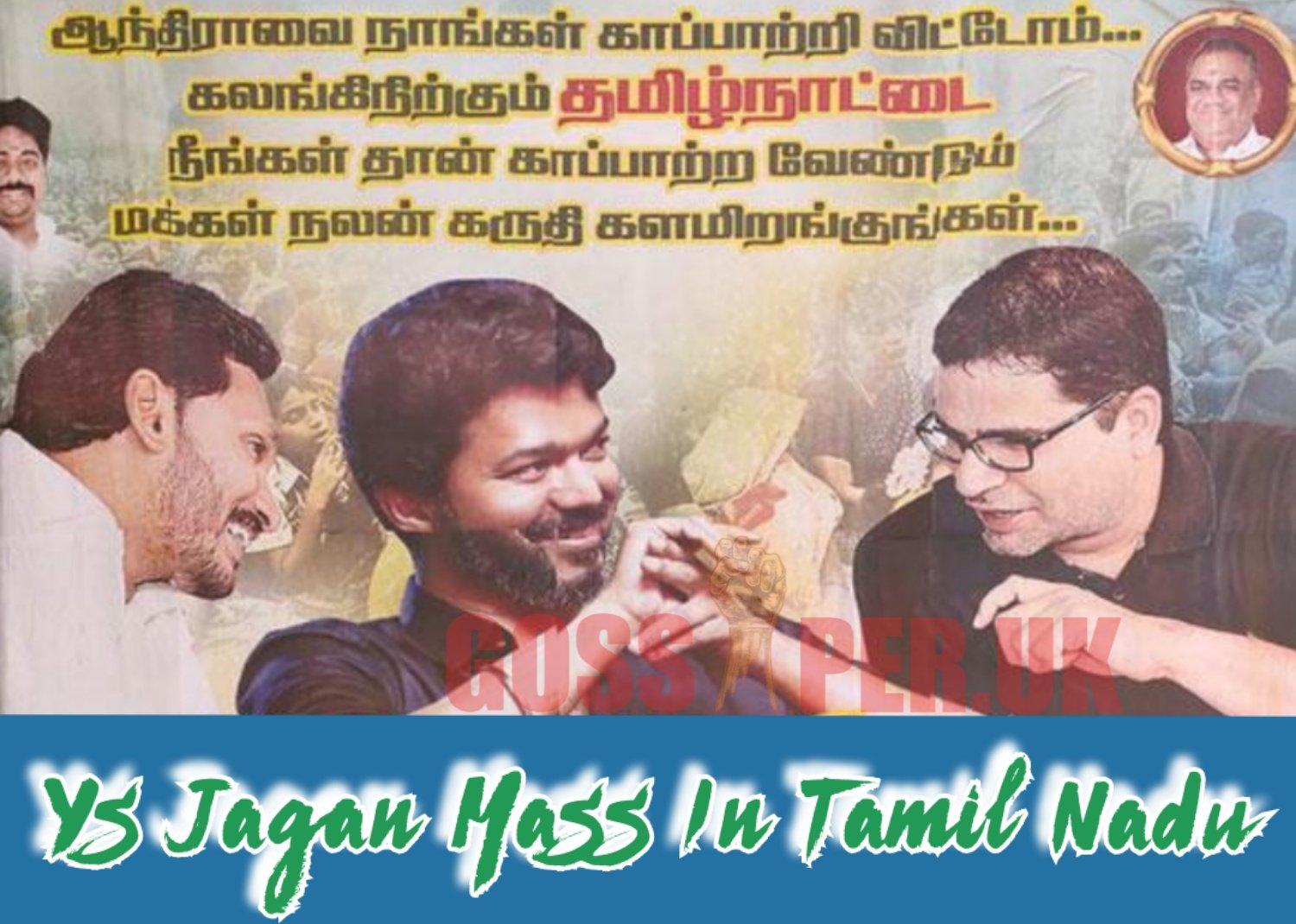 EQlvFBkVAAA4JR-?format=jpg&name=large