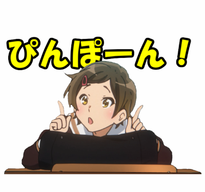 加藤葉月生誕祭のtwitterイラスト検索結果 加藤葉月生誕祭のtwitterイラスト検索結果
