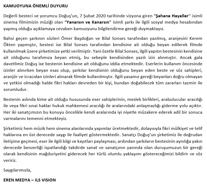 ILS Vision (@ilsvision) on Twitter photo 