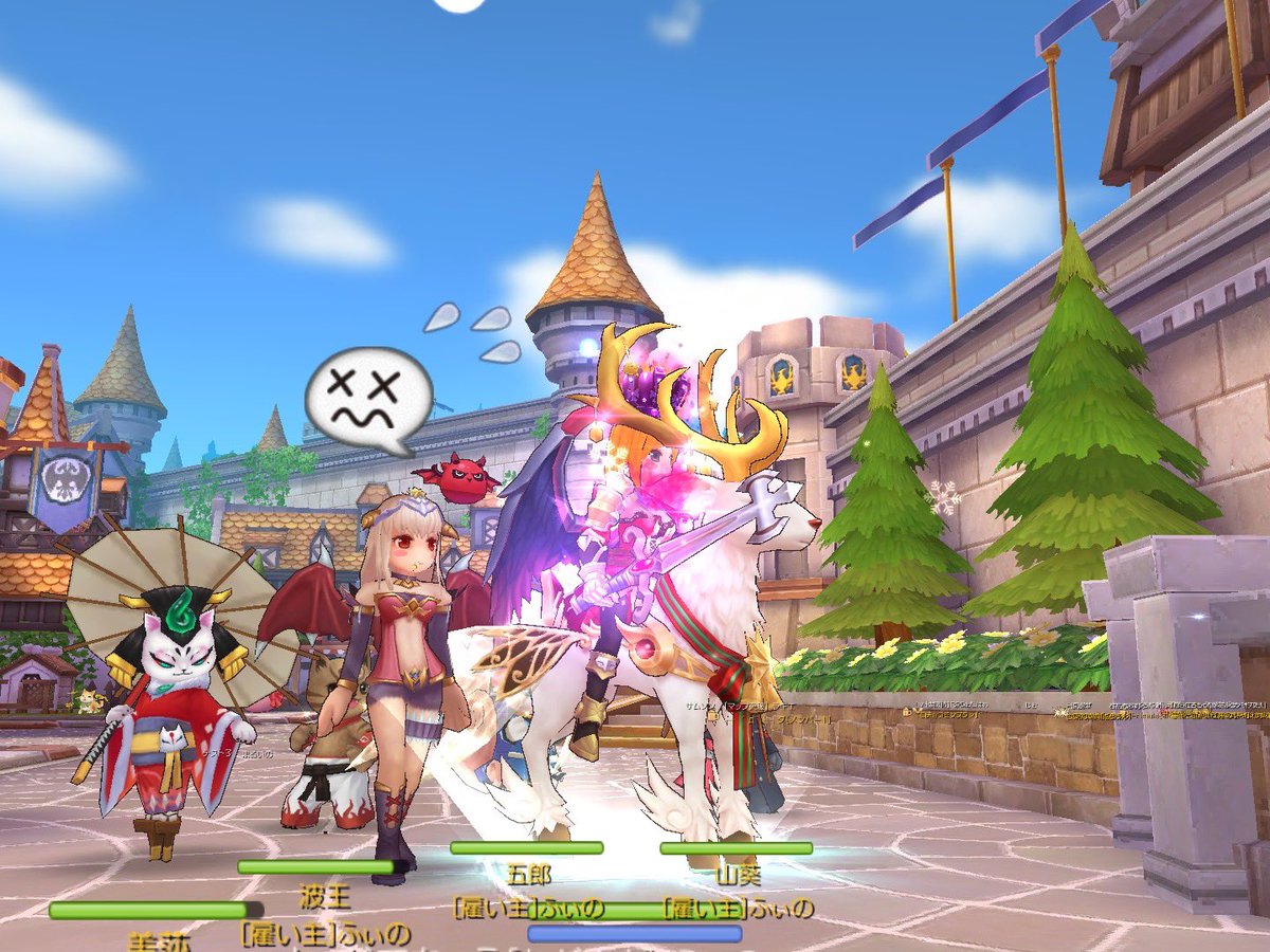 Shun Photo Ragnarok Masters Mastersshun Twitter