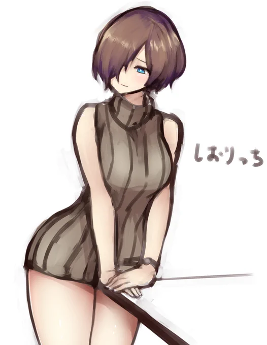 しおりん……… 