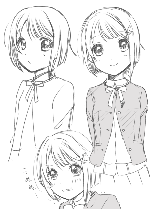 らくがき 