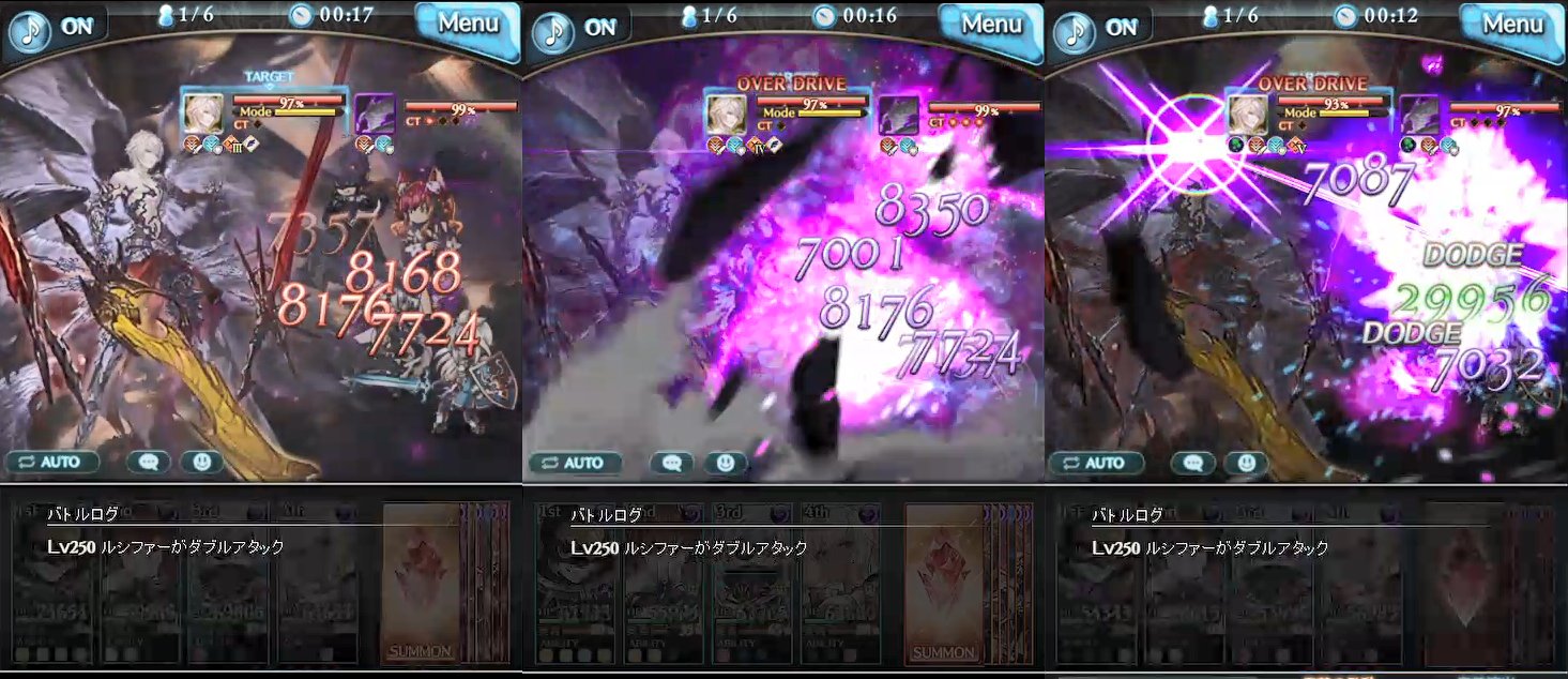クロム ルシファー Hard 福音の赫刃再検証 重要 累攻 40 ゾーイlb防御 通常攻撃被ダメージ乱数幅を調査 赫刃0 5426 5568 赫刃1 7245 7739 赫刃2 7039 7614 赫刃3 7054 7724 クロム ルシファー Hard 福音の赫刃再検証 重要 累攻 40 ゾーイlb防御 通常攻撃被ダメージ乱数幅を調査 赫刃0 5426 5568 赫刃1 7245 7739 赫刃2 7039 7614 赫刃3 7054 7724