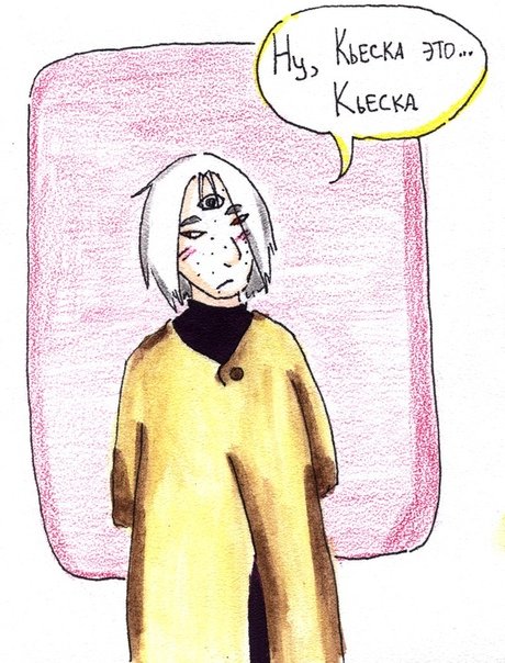 vongrat_k's tweet photo. -Хей, Васет, а кто такая Кьеска? Познакомишь с ней?
Опережая вопросы о том так кто же она такая - Кьеска сводная сестра Васета. А инцест, как говорится, дело семейное. Впрочем, пейринг? Да нет тут никакого пейринга, они ж еще дети!
•003-005
#Васет #comics #art #66world https://t.co/xsourFx8R6