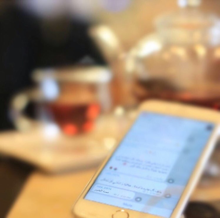 FN_dr12's tweet photo. '

'

ومايعوّض غيابگ فـِي الھوى من يكون
العــــوض في غيــــابگ دمعتين وصبر 
'
'
' https://t.co/4Mcp8cmuf9
