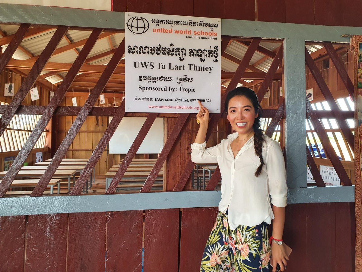 Tropic Skincare tweet media