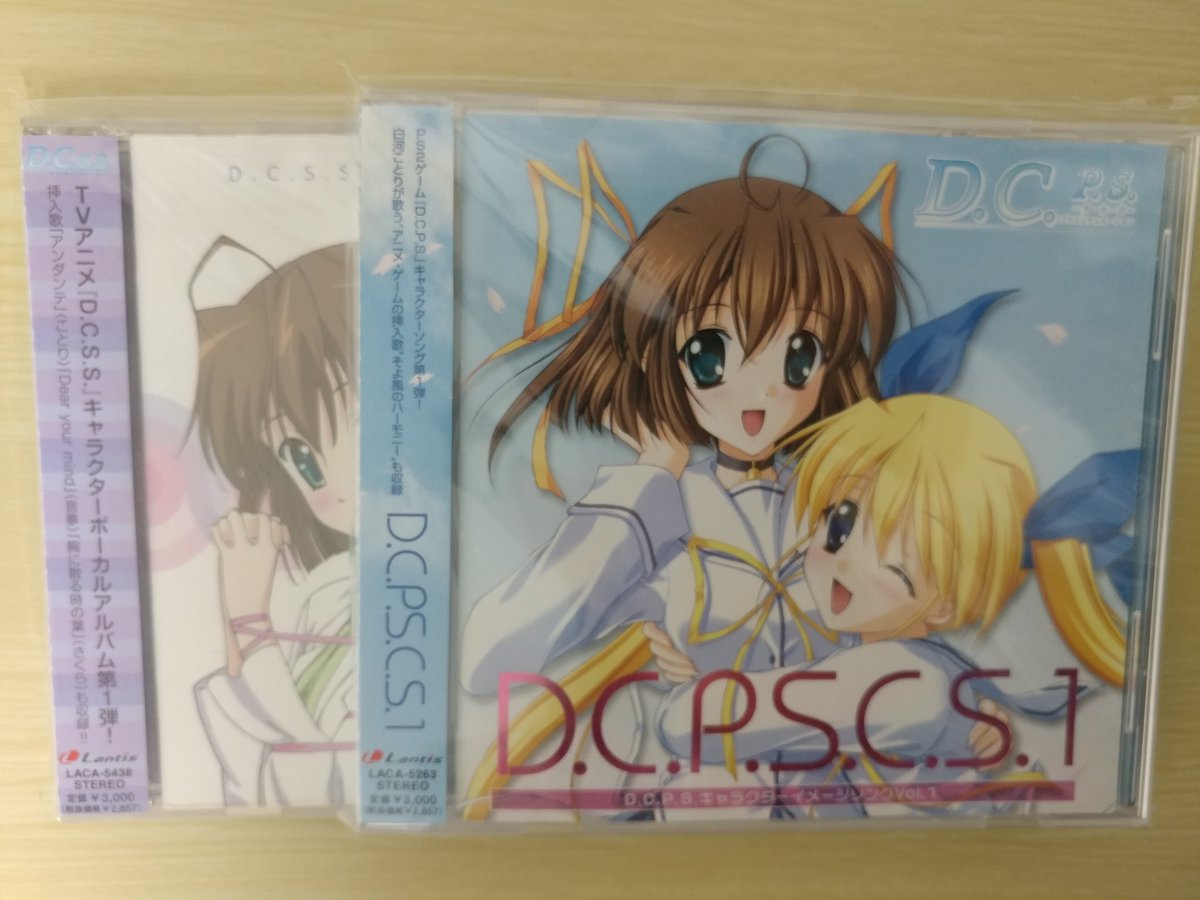 野川さくら D C ダ カーポ Super Live にシークレットゲストとして出演しました にゃんきゅ です を投稿しました エキサイトブログ T Co Ttbgjmw8ul 野川さくら D C ダ カーポ Super Live にシークレットゲストとして出演しました にゃんきゅ です を投稿しました エキサイトブログ T Co Ttbgjmw8ul