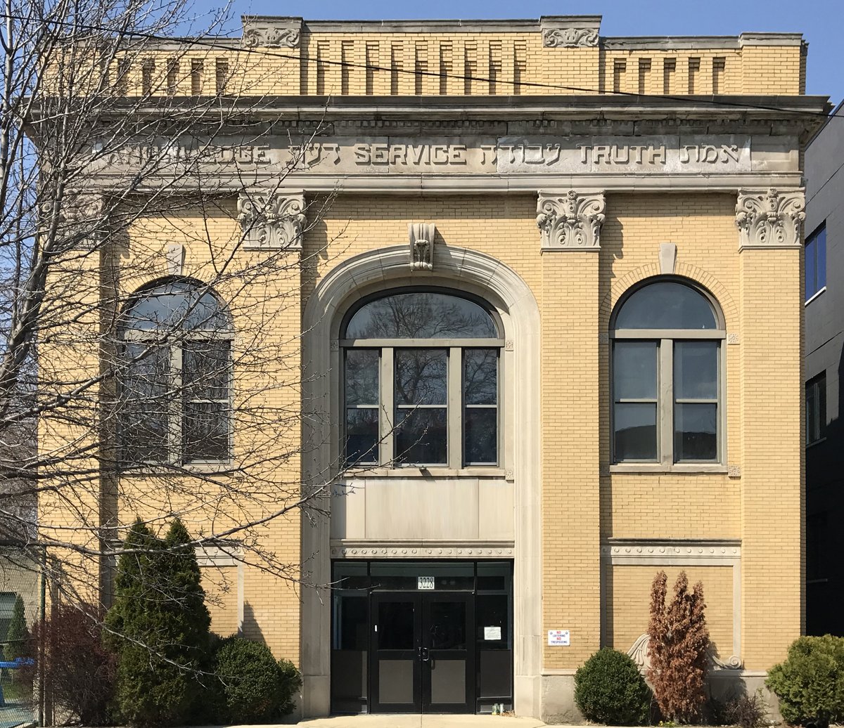 Pappageorge Haymes Partners tweet media