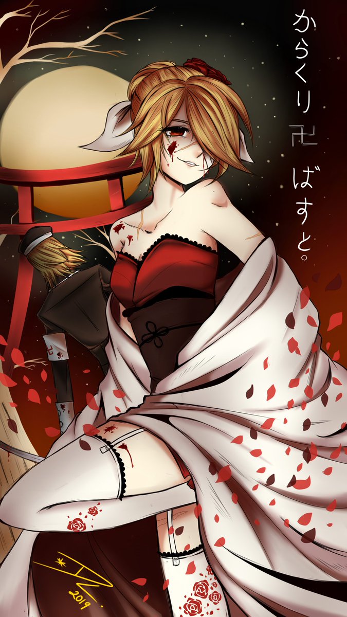 ChandlLucky's tweet photo. Rin y Len✨
Me gusta esta canción...♥️
I like this song...♥️
#fanart #vocaloid #rinylen https://t.co/ZKjOURMs71