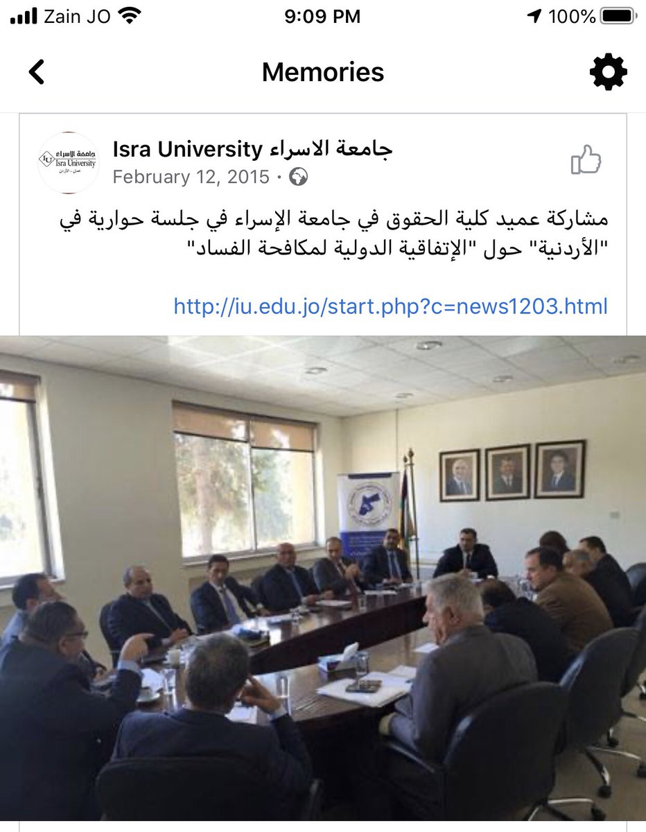 HILDAAJELAT1's tweet photo. أروع شئ ب #الفيسبوك مصفوفة الذكريات 
مثل اليوم قبل سنوات (٢٠٢٠/٢٠١٢)

منذ اشهار #مركز_الشفافية_الأردني ب
٢٠١٢/٢/١٢

ولغاية اليوم وبكره وبعده
نجاحات وإخفاقاااات 
تطلعات وخيبااات 
ولكننا عالعهد
ماضون 👌👌

 #الشفافية_الأردنية 
قصتنا في سطور   👇👇 https://t.co/v18yCFEC2b