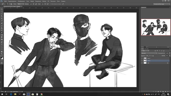 aaaa i forgot show this ..... just seonghwa as the fiery priest heheh i  don't want think about it alone ?

#ATEEZfanart #ateez #SEONGHWA #TheFieryPriest #sketch 