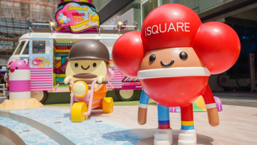 «Supercomercial»: el universo de Chocotoy llega al Centro Cultural UCAB. ow.ly/KUMj30qhbS8