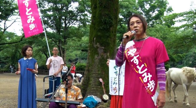 Streamlab_za's tweet photo. Filmmaker Magazine “Power and Organizational Pressure Win Over Logic”: Kazuo Hara on Reiwa Uprising at Rotterdam 2020: Kazuo Hara has always aligned himself with the political left, but it was… https://t.co/BptpGIx0jv #Directors #FestivalsEvents #Interviews Via @FilmmakerMag https://t.co/J2WqFqhehn