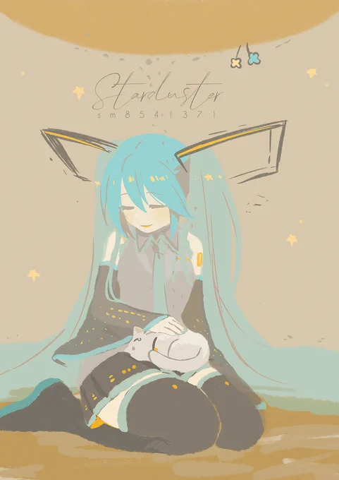 #Huebruary 13

愛を どうか 