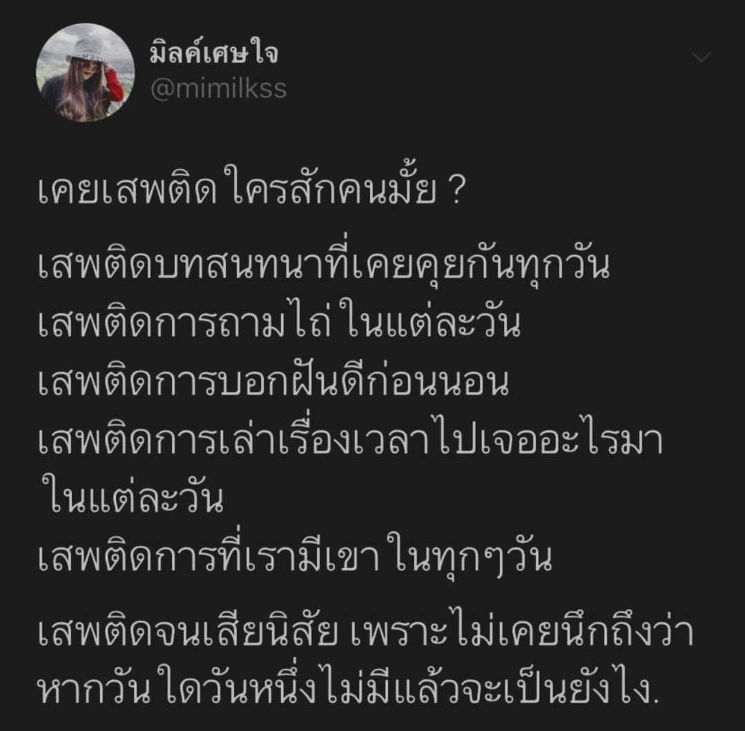 DiaryVolumeOne's tweet image. 