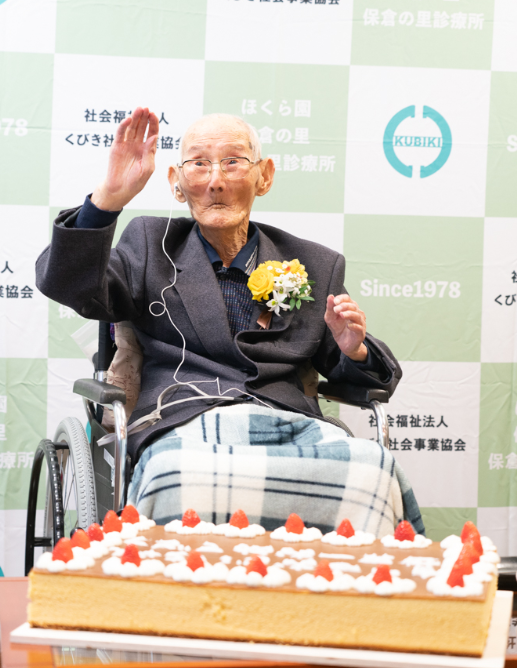 Ver imagen en Twitter