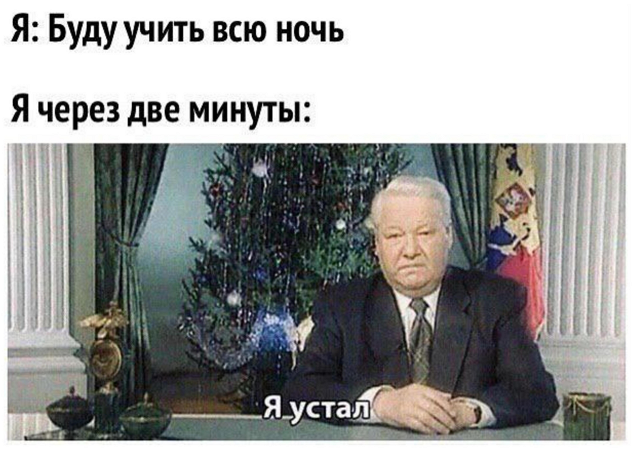 so_mad_so_funny's tweet photo. https://t.co/ZVIZdPaNIu