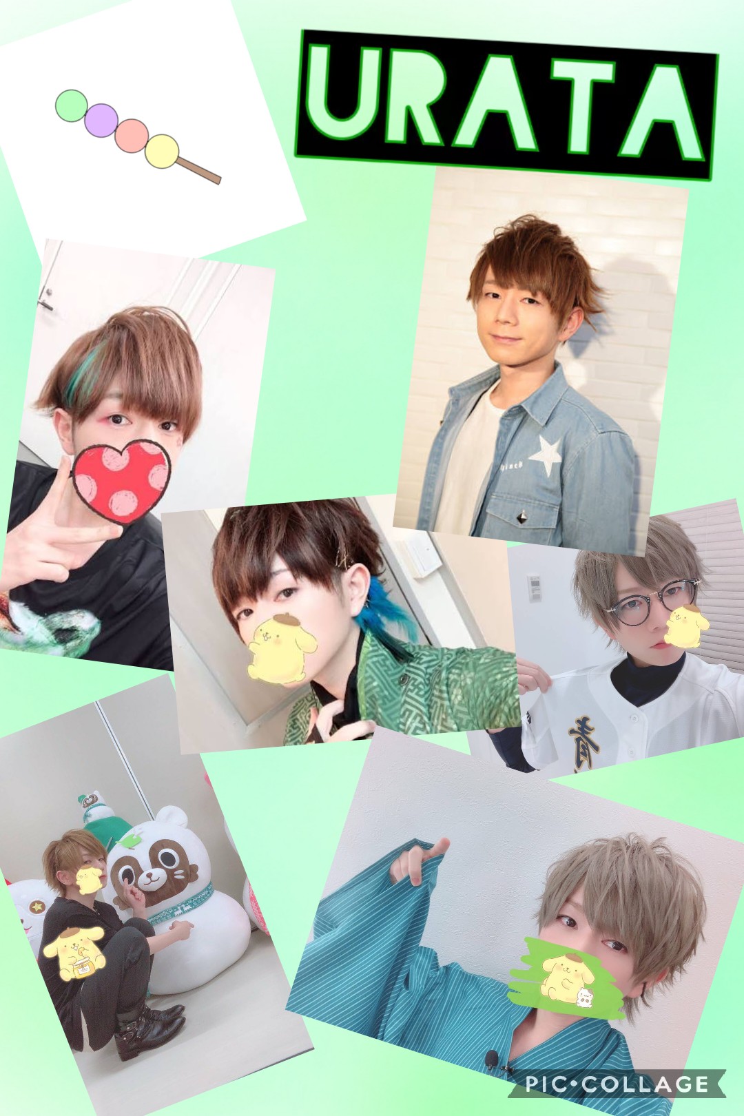 美月 浦島坂田船 壁紙 作ってみた T Co Szwtfogebv Twitter