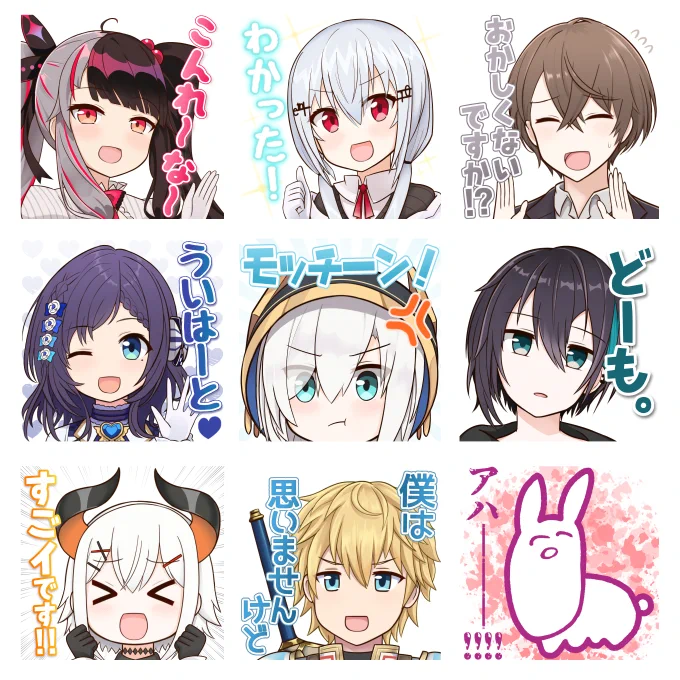 こんなスタンプも欲しいな"～～!という絵です#れなの鳥っくあーと #はかせレポート #加画美 #ういはぁーと #マル描いてちょんっ #灰画 #絵リファ #絵クス絵画 #うさちゃん先生 