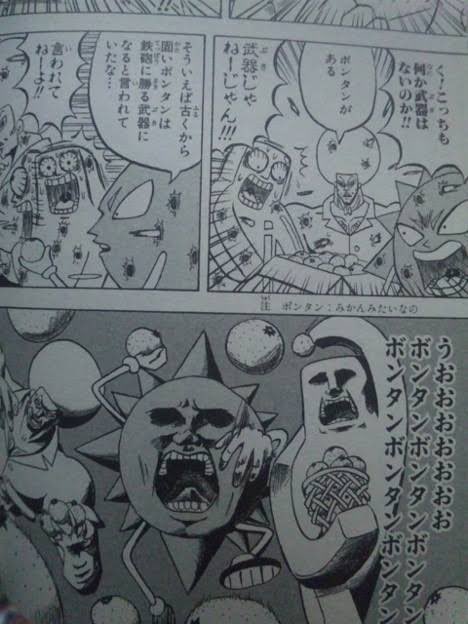 ベッコウ飴のいおり さん の人気ツイート 3 Whotwi グラフィカルtwitter分析