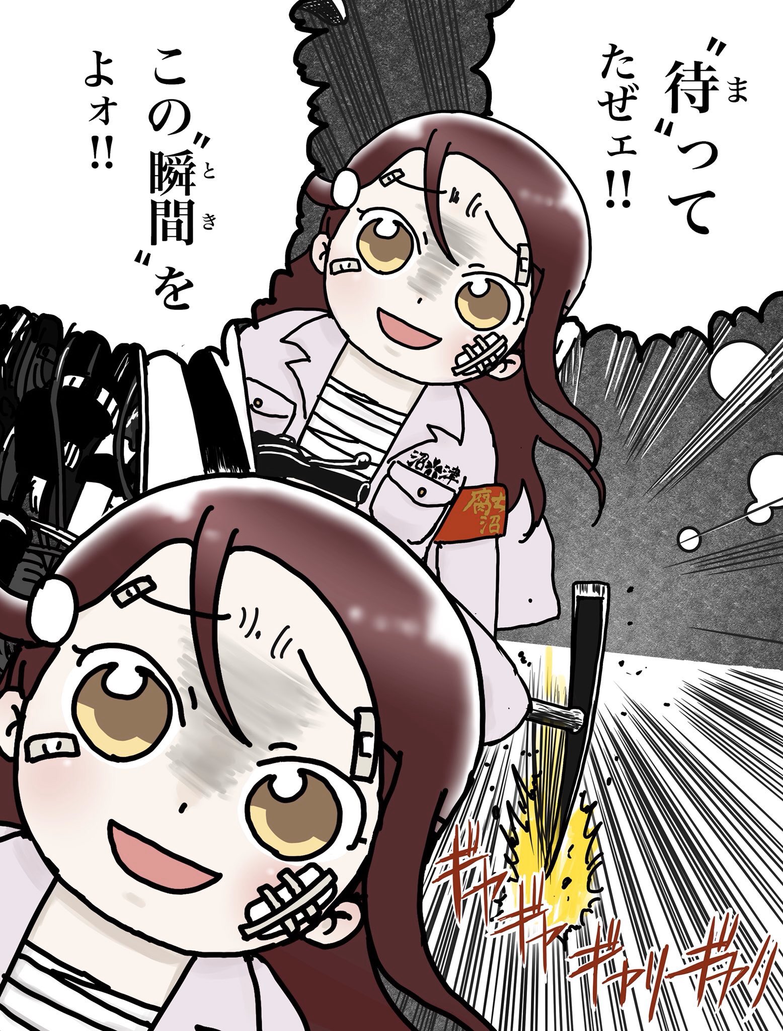 タクルル パワサカホロ 待ってたぜぇぇ この 瞬間 をよォ 貯めに貯めた1万チャリンゼンツしてやるぜェェ パワサカ T Co Fgc39ellba Twitter