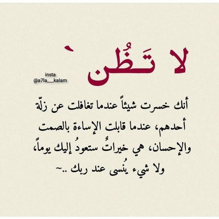 abdullah_konge's tweet image. 