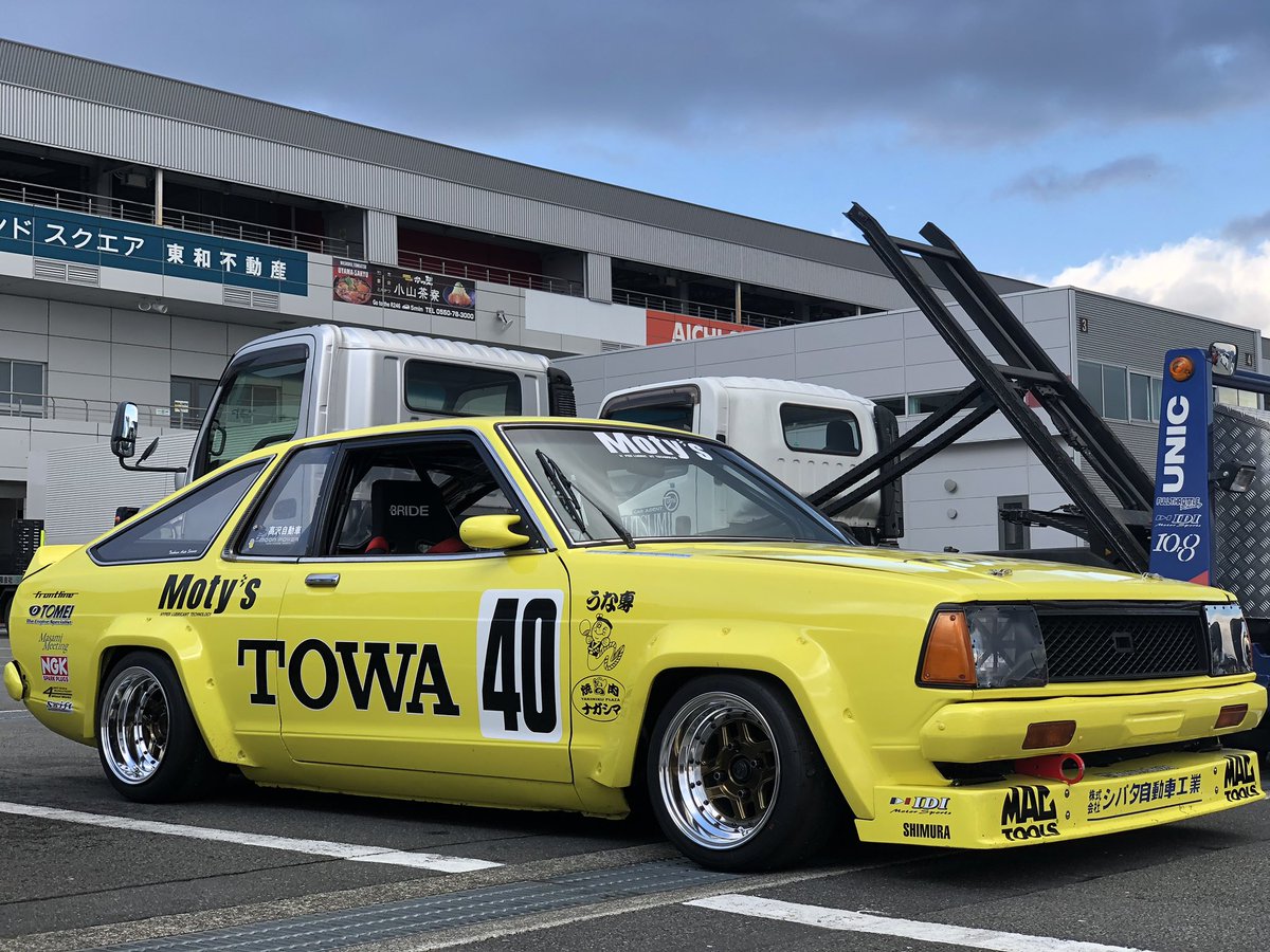 frontline_emc's tweet photo. Frontline
FLS04-13inch
NISSAN B310 SUNNY
#frontlinewheels
#frontline
#fls04
#13inch
#forgedwheels
#b310sunny https://t.co/NhEYq3bgJO