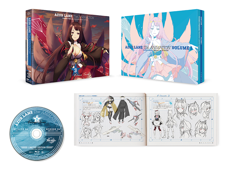 Tvアニメ アズールレーン 3巻特典着せ替え Blu Ray Vol 3特典のシリアルコード Android専用 で入手できる オリジナル着せ替え は Qp Flapperの小原トメ太先生描き下ろしのジャベリン Vol 3は 来週2 19 水 発売です T Co