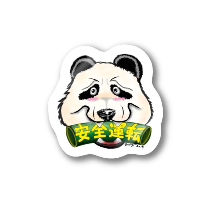 Designerbrandのtwitterイラスト検索結果 Designerbrandのtwitterイラスト検索結果