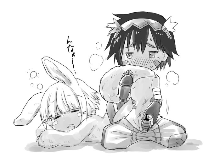 ナナチが寝ている間に度し難い行為を行ってしまうレグくん。 