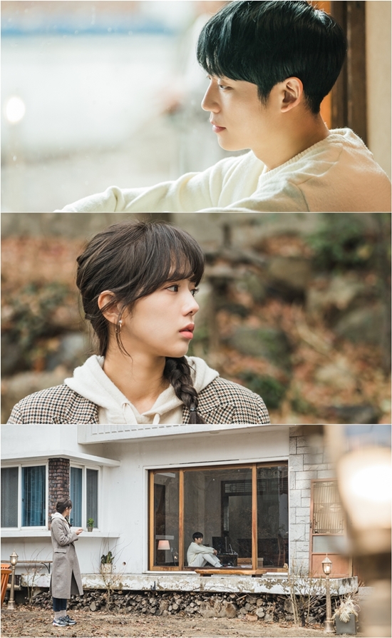 Korean drama the one
