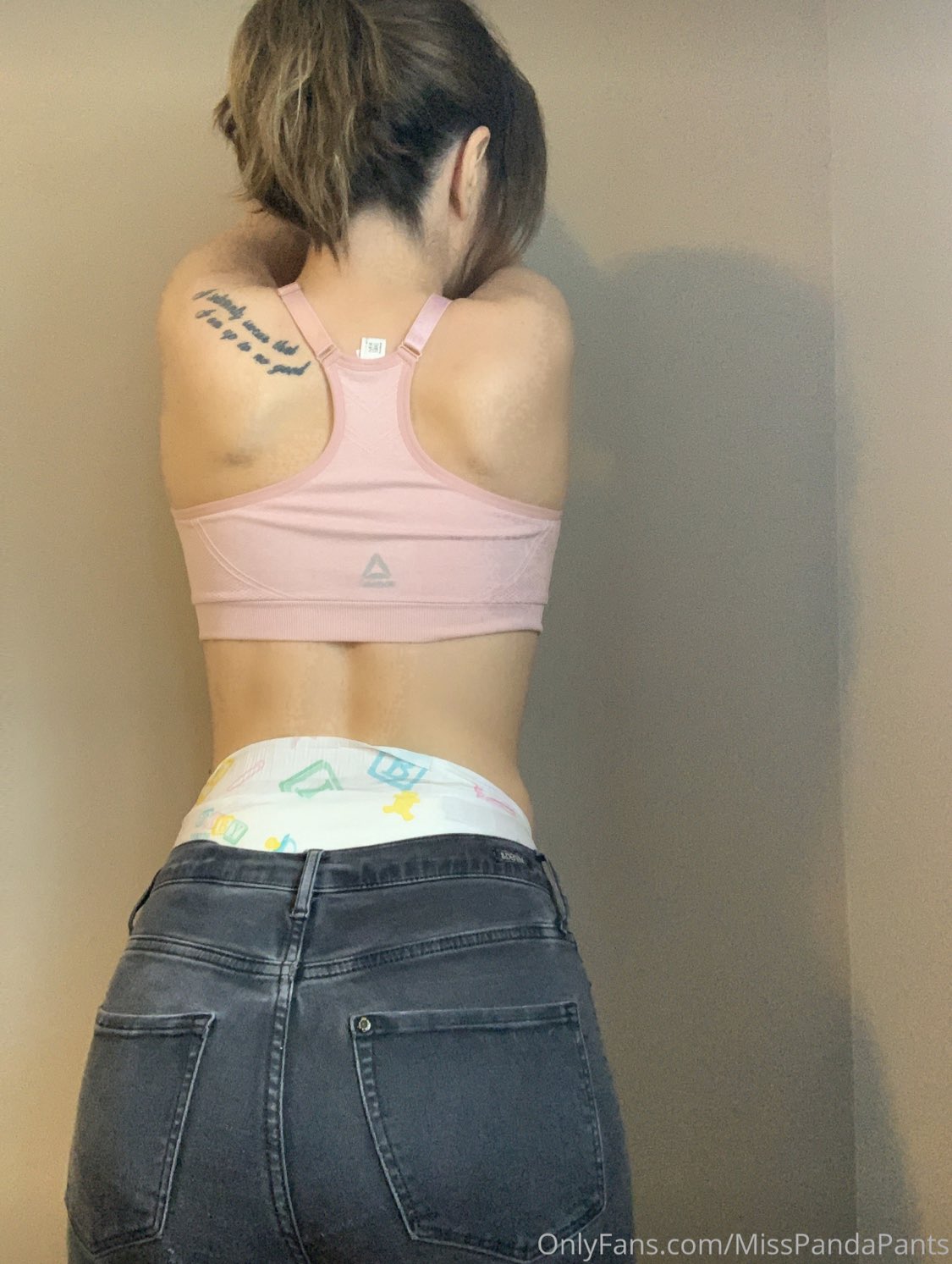 Diaper under pants 2025