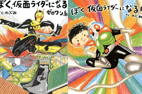 参考までに他の奴も。 